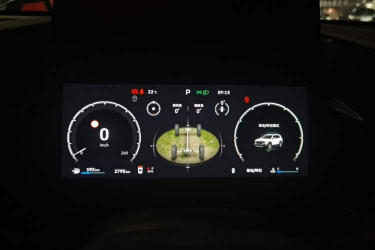 Used Haval DARGO 2026 Model 2.0T DCT Chinese Rural Dog Edition Instrument Cluster