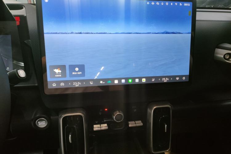 Used Haval DARGO 2026 Model 1.5T DCT Border Collie Edition Interior 1