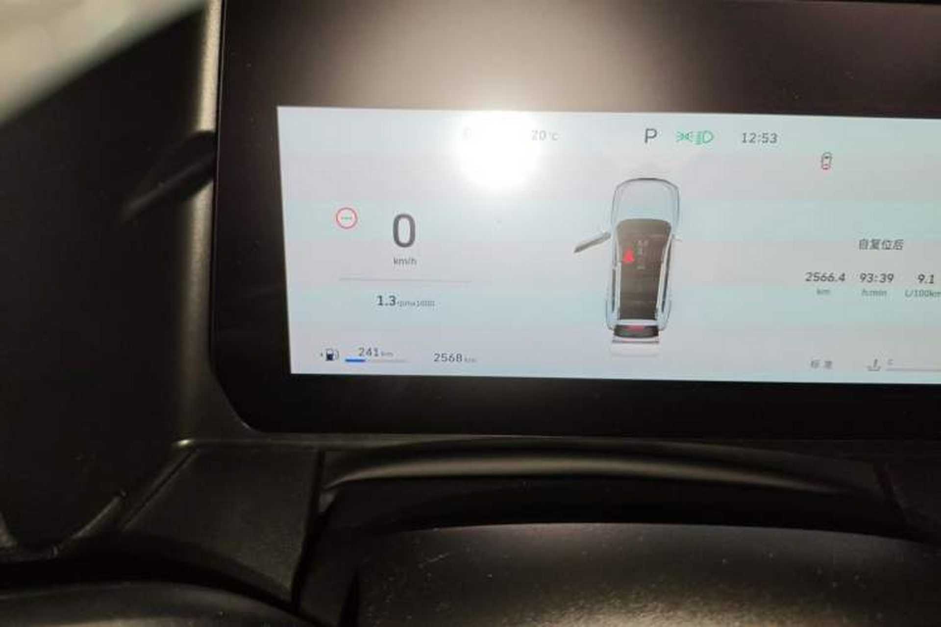 Used Haval DARGO 2026 Model 1.5T DCT Border Collie Edition Odometer Close Up