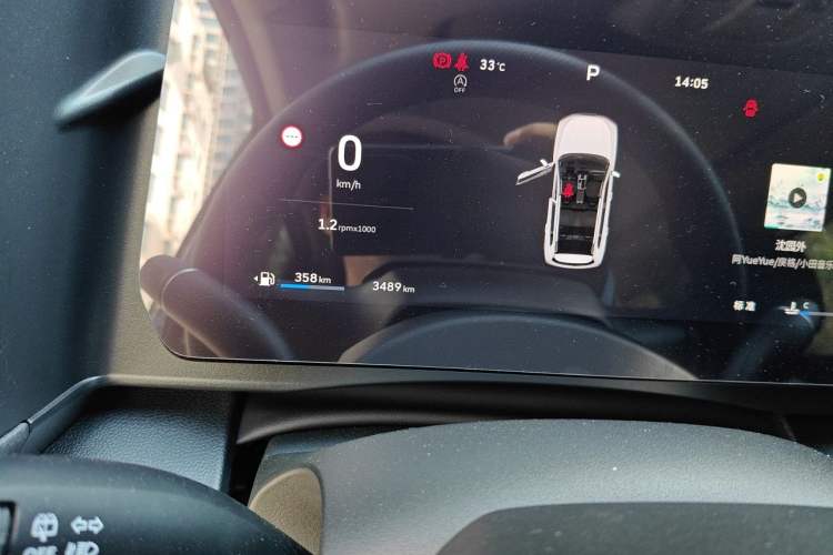 Used Haval DARGO 2026 Model 1.5T DCT Border Collie Edition Odometer Close Up