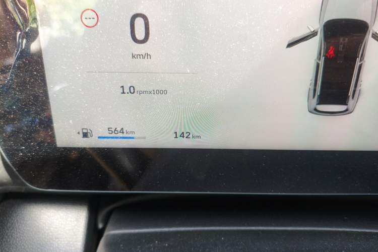 Used Haval DARGO 2026 Model 1.5T DCT Border Collie Edition Odometer Close Up