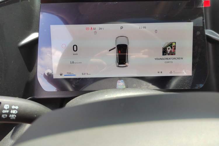 Used Haval DARGO 2026 Model 1.5T DCT Border Collie Edition Odometer Close Up