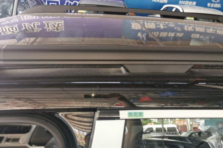 Used Haval DARGO 2026 Model 1.5T DCT Border Collie Edition Roof