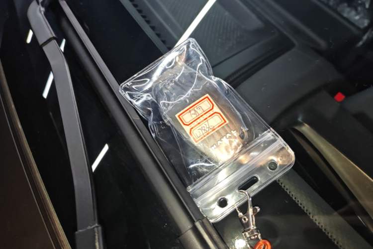 Used Haval DARGO 2026 Model 1.5T DCT Border Collie Edition Vehicle Key