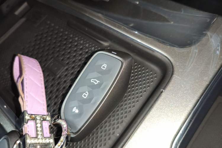 Used Haval DARGO 2026 Model 1.5T DCT Border Collie Edition Vehicle Key