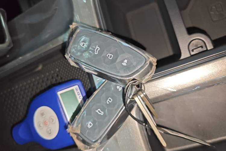 Used Haval DARGO 2026 Model 1.5T DCT Border Collie Edition Vehicle Key
