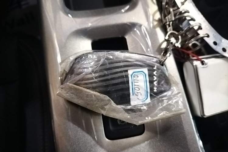 Used Haval DARGO 2026 Model 1.5T DCT Border Collie Edition Vehicle Key