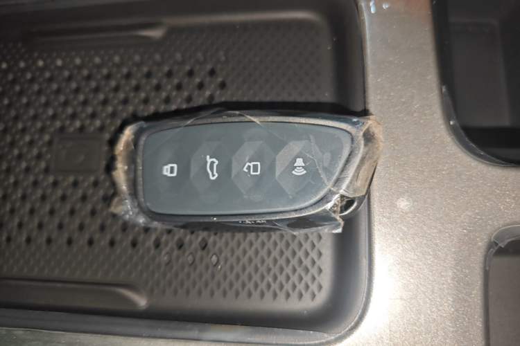 Used Haval DARGO 2026 Model 1.5T DCT Border Collie Edition Vehicle Key