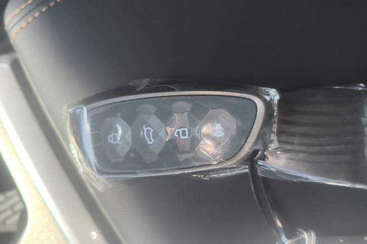 Used Haval DARGO 2026 Model 1.5T DCT Border Collie Edition Vehicle Key