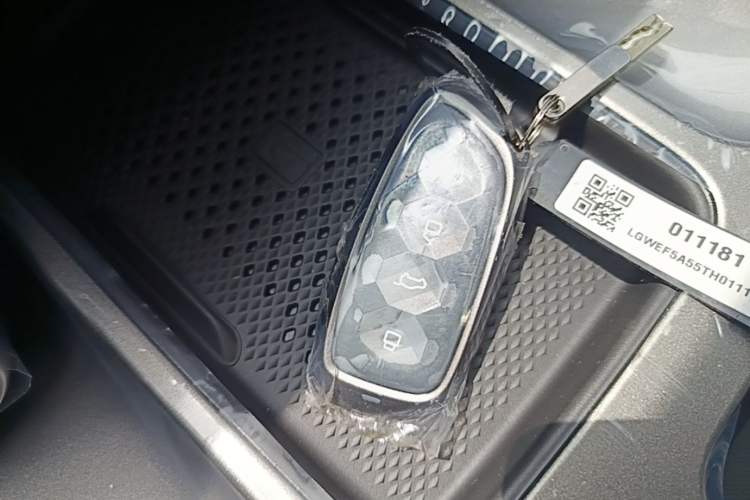 Used Haval DARGO 2026 Model 1.5T DCT Border Collie Edition Vehicle Key