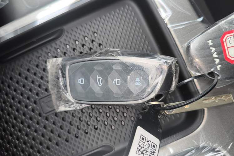Used Haval DARGO 2026 Model 1.5T DCT Border Collie Edition Vehicle Key