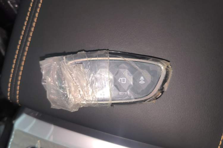 Used Haval DARGO 2026 Model 1.5T DCT Border Collie Edition Vehicle Key