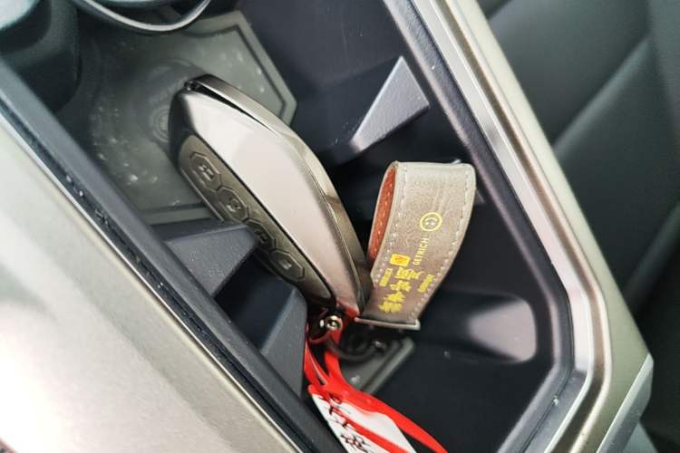 Used Haval DARGO 2026 Model 1.5T DCT Border Collie Edition Vehicle Key