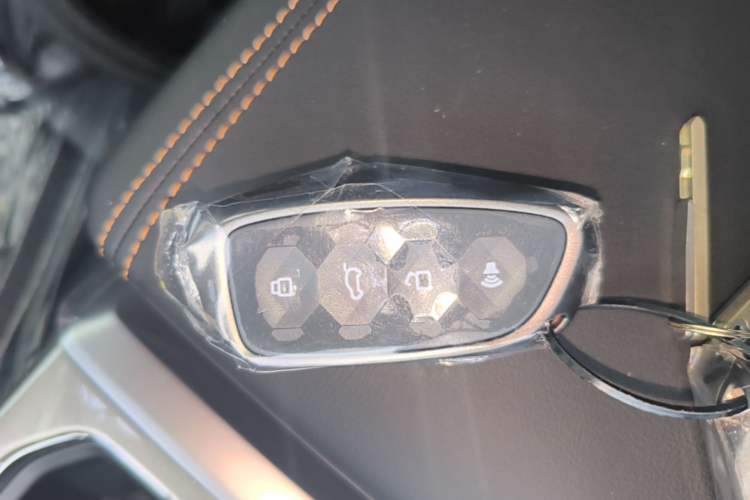Used Haval DARGO 2026 Model 1.5T DCT Border Collie Edition Vehicle Key