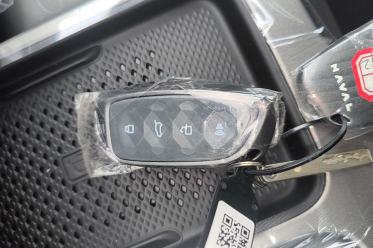 Used Haval DARGO 2026 Model 1.5T DCT Border Collie Edition Vehicle Key