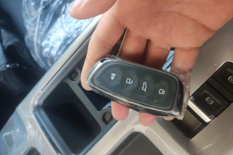 Used Haval DARGO 2026 Model 1.5T DCT Border Collie Edition Vehicle Key