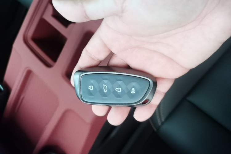 Used Haval DARGO 2026 Model 1.5T DCT Border Collie Edition Vehicle Key