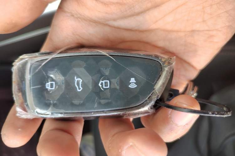 Used Haval DARGO 2026 Model 1.5T DCT Border Collie Edition Vehicle Key