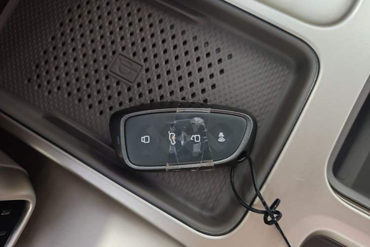 Used Haval DARGO 2026 Model 1.5T DCT Border Collie Edition Vehicle Key