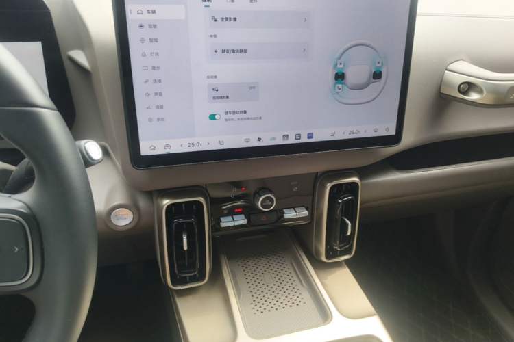 Used Haval DARGO 2026 Model 1.5T DCT Border Collie Edition Audio And AC Panel