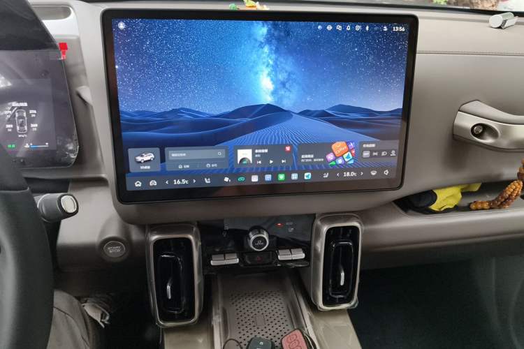 Used Haval DARGO 2026 Model 1.5T DCT Border Collie Edition Audio And AC Panel