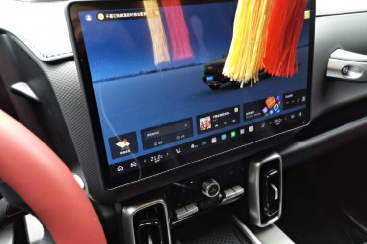 Used Haval DARGO 2026 Model 1.5T DCT Border Collie Edition Audio And AC Panel