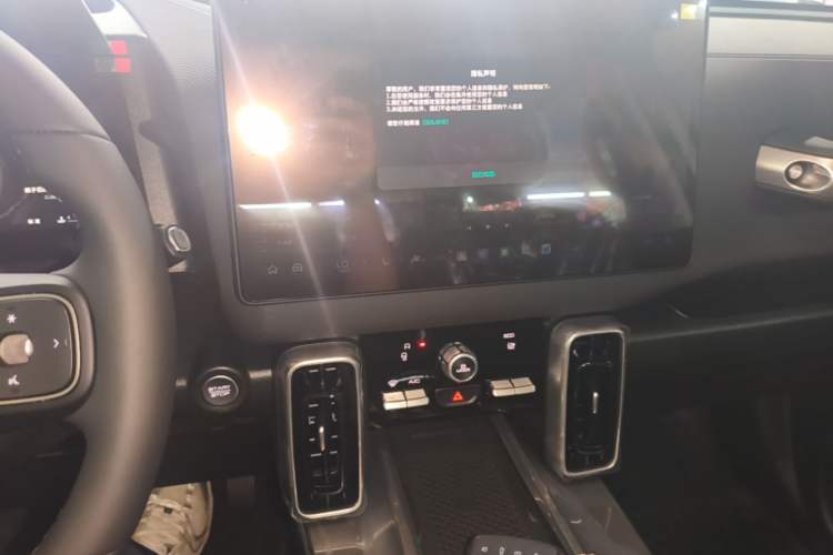 Used Haval DARGO 2026 Model 1.5T DCT Border Collie Edition Audio And AC Panel