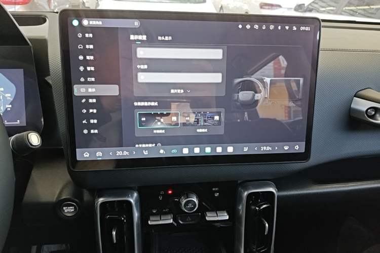 Used Haval DARGO 2026 Model 1.5T DCT Border Collie Edition Audio And AC Panel