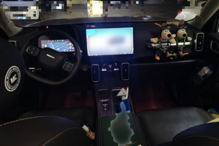 Used Haval DARGO 2026 Model 1.5T DCT Border Collie Edition Center Console