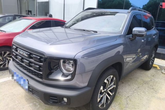 Used Haval DARGO 2026 Model 1.5T DCT Border Collie Edition