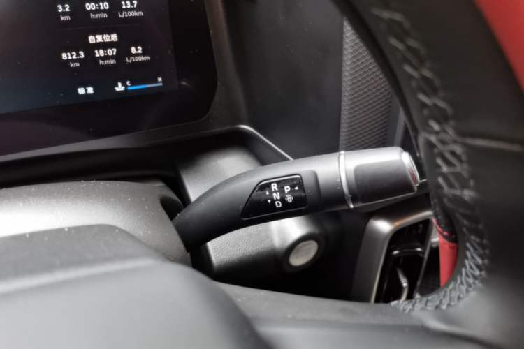 Used Haval DARGO 2026 Model 1.5T DCT Border Collie Edition Gear Lever