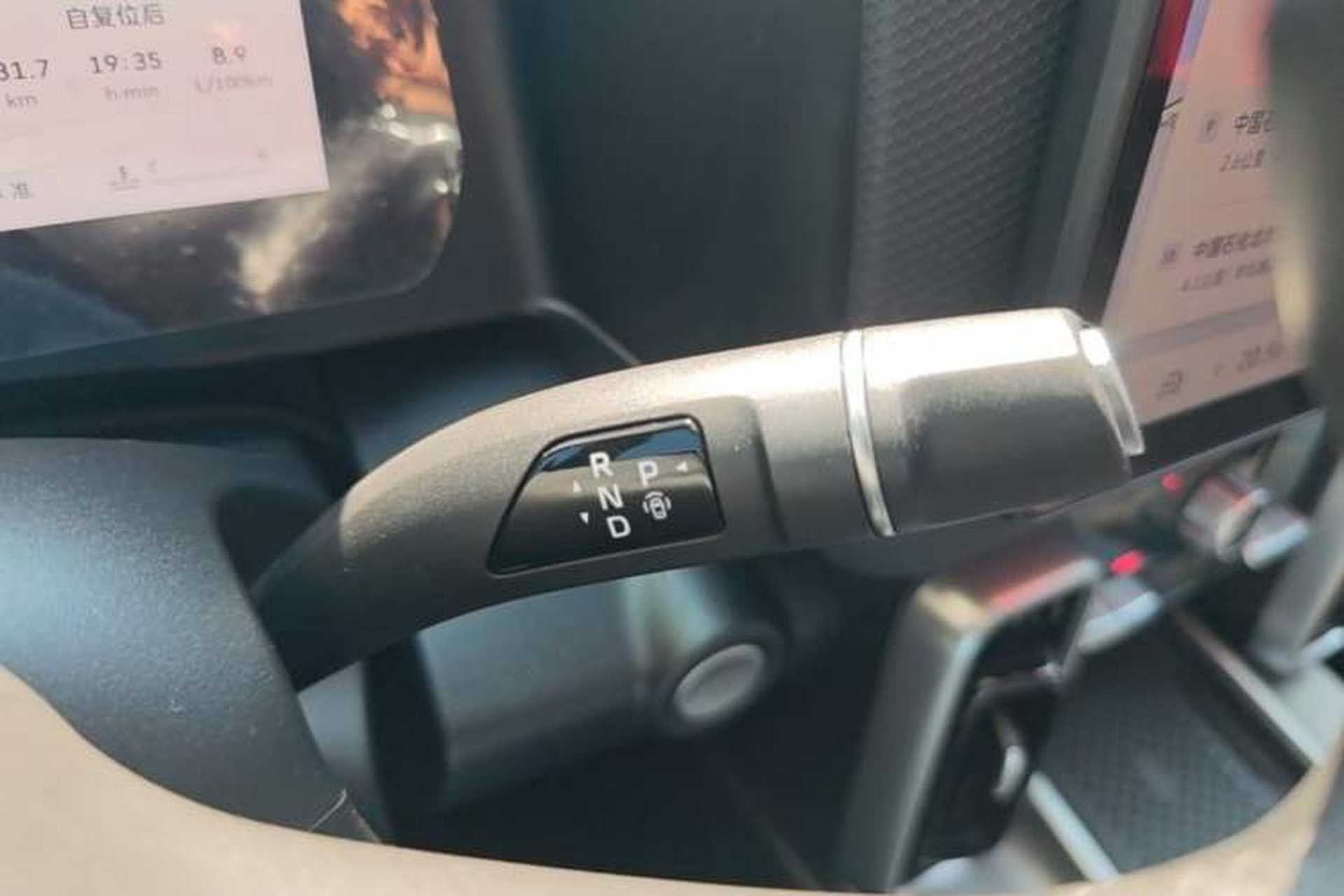 Used Haval DARGO 2026 Model 1.5T DCT Border Collie Edition Gear Lever