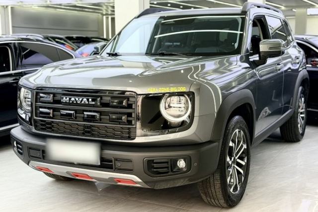 Used Haval DARGO 2026 Model 1.5T DCT Border Collie Edition