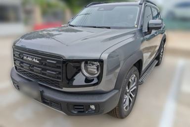 Used Haval DARGO 2026 Model 1.5T DCT Border Collie Edition