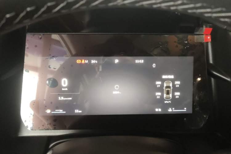 Used Haval DARGO 2026 Model 1.5T DCT Border Collie Edition Instrument Cluster