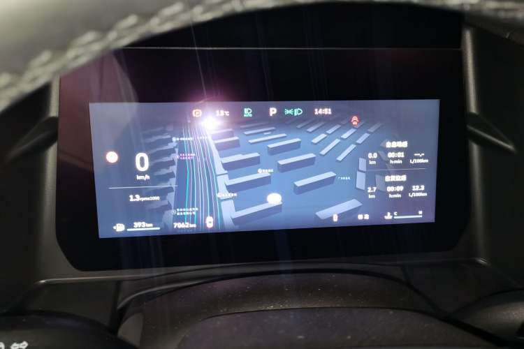 Used Haval DARGO 2026 Model 1.5T DCT Border Collie Edition Instrument Cluster