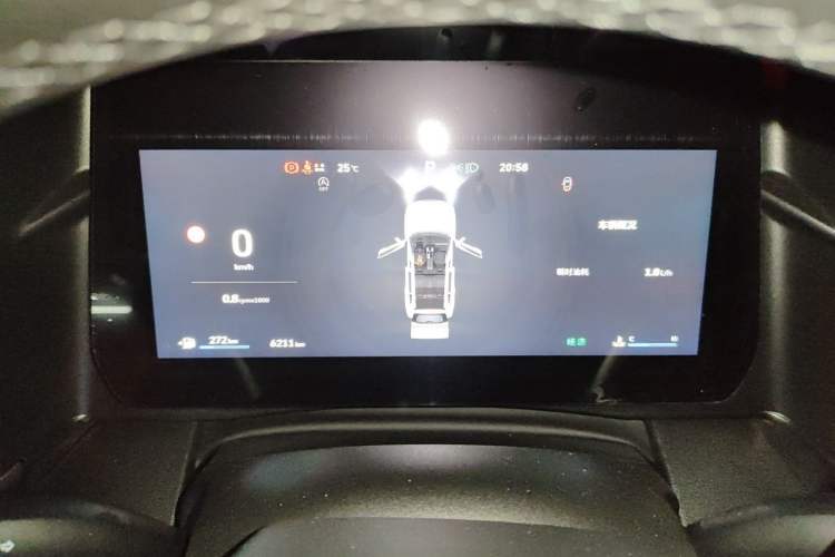 Used Haval DARGO 2026 Model 1.5T DCT Border Collie Edition Instrument Cluster