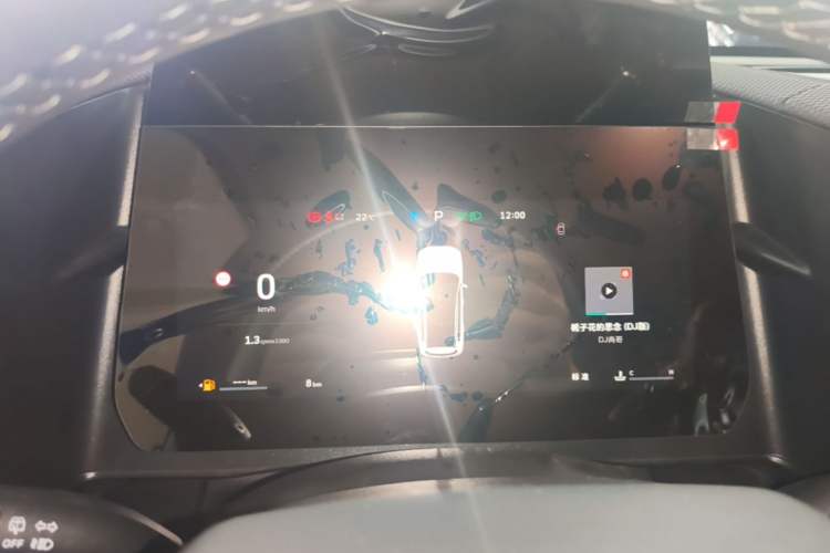 Used Haval DARGO 2026 Model 1.5T DCT Border Collie Edition Instrument Cluster