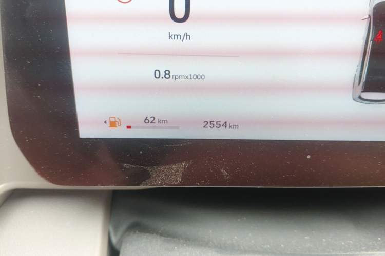 Used Haval DARGO 2026 Model 1.5T DCT Border Collie Edition Odometer Close Up