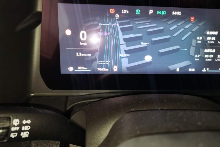 Used Haval DARGO 2026 Model 1.5T DCT Border Collie Edition Odometer Close Up
