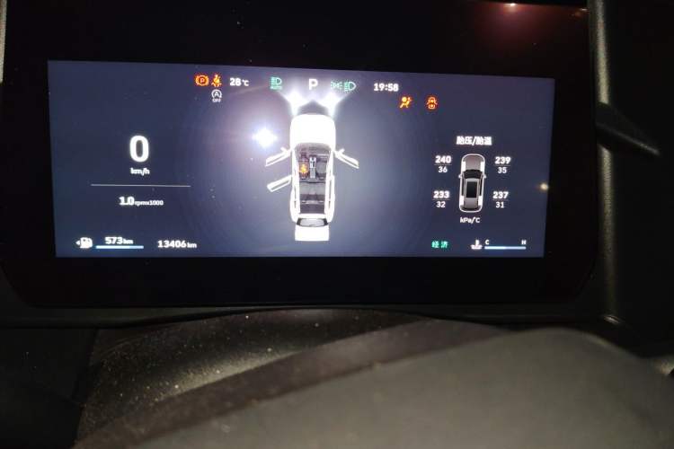 Used Haval DARGO 2026 Model 1.5T DCT Border Collie Edition Odometer Close Up