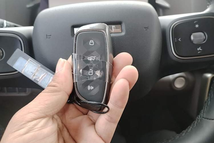 Used Haval DARGO 2026 Model 1.5T DCT Border Collie Edition Vehicle Key