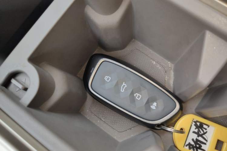 Used Haval DARGO 2026 Model 1.5T DCT Border Collie Edition Vehicle Key