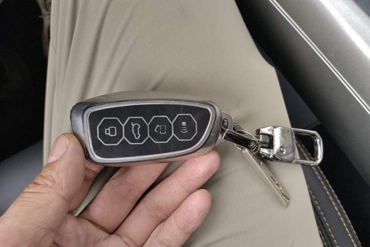 Used Haval DARGO 2026 Model 1.5T DCT Border Collie Edition Vehicle Key