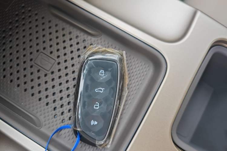 Used Haval DARGO 2026 Model 1.5T DCT Border Collie Edition Vehicle Key