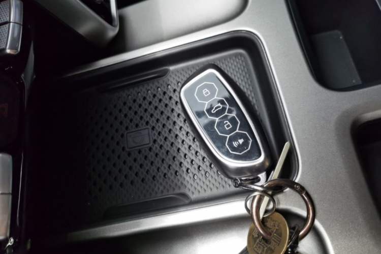 Used Haval DARGO 2026 Model 1.5T DCT Border Collie Edition Vehicle Key