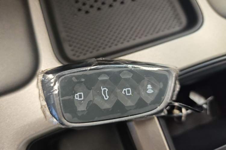 Used Haval DARGO 2026 Model 1.5T DCT Border Collie Edition Vehicle Key