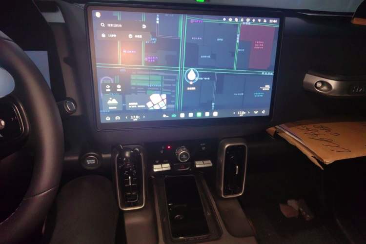 Used Haval DARGO 2026 Model 1.5T DCT Labrador Edition Audio And AC Panel