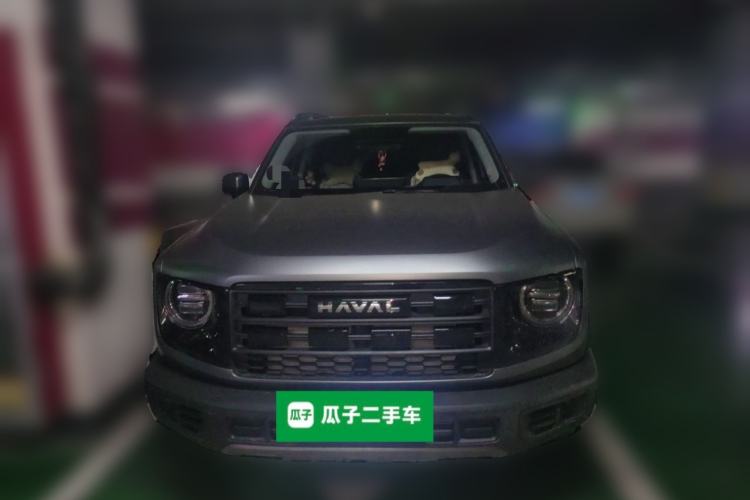 Used Haval DARGO 2026 Model 1.5T DCT Labrador Edition Front