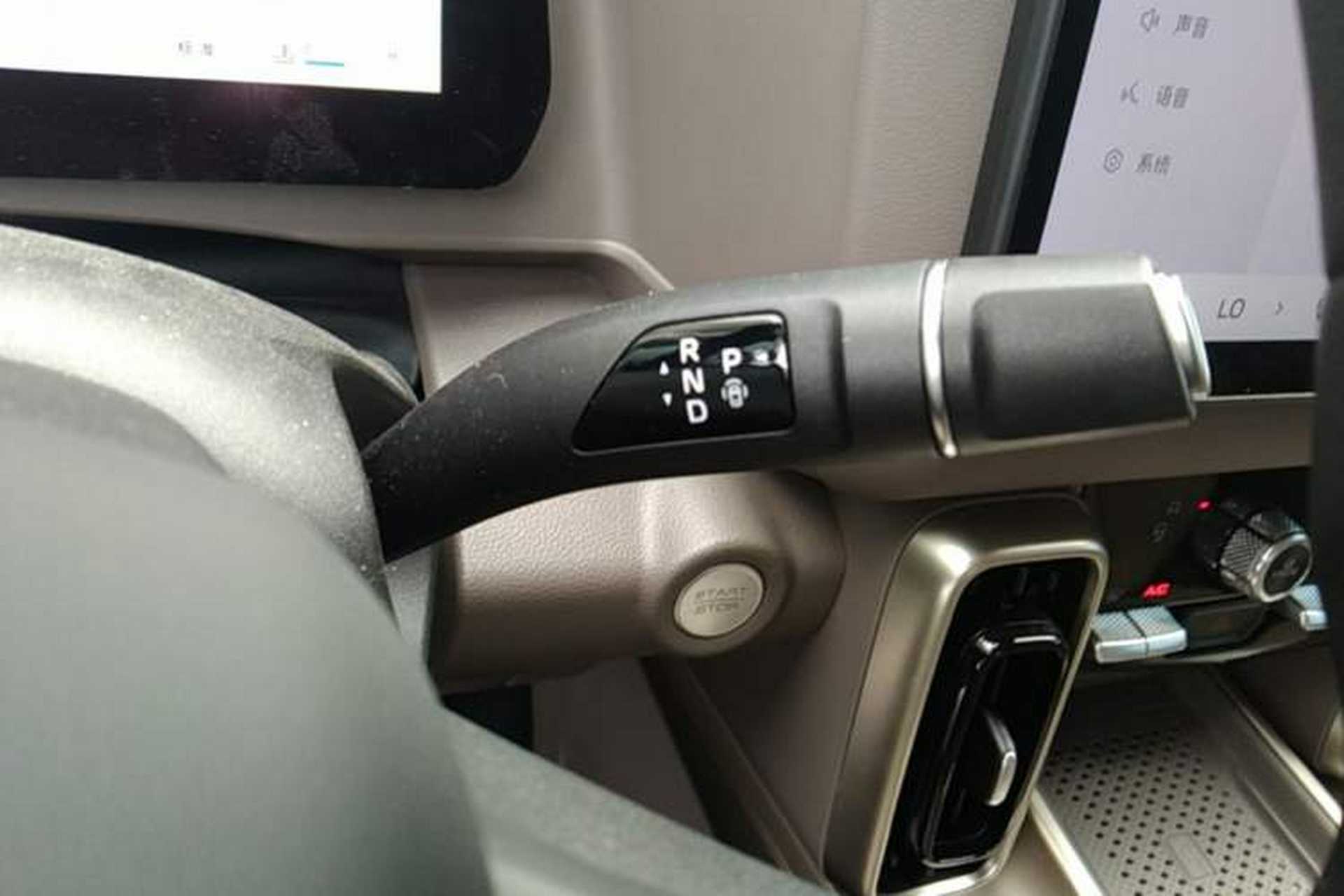Used Haval DARGO 2026 Model 1.5T DCT Border Collie Edition Gear Lever